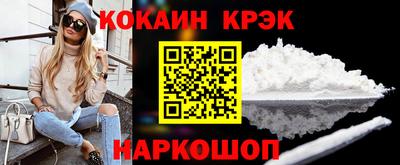 индика Кунгур