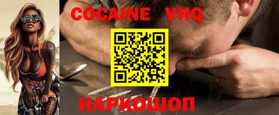 индика Кунгур