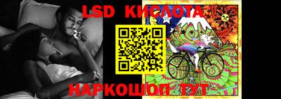 скорость mdpv Кулебаки