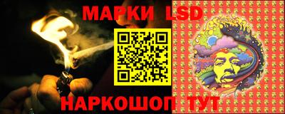 мефедрон VHQ Краснознаменск