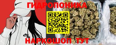 мефедрон VHQ Краснознаменск