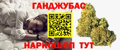 мескалин Кумертау