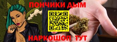 таблы Краснокаменск