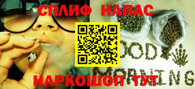кристаллы Краснодар