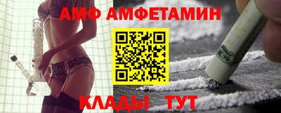 скорость mdpv Кулебаки