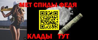 кристаллы Краснодар