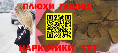 скорость mdpv Кулебаки