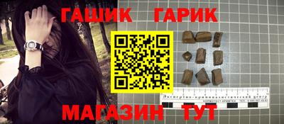 мефедрон VHQ Краснознаменск