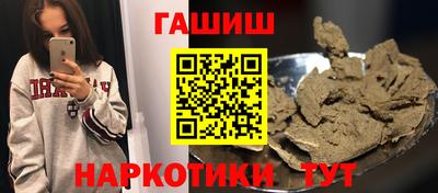 скорость mdpv Кулебаки