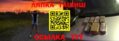 индика Кунгур